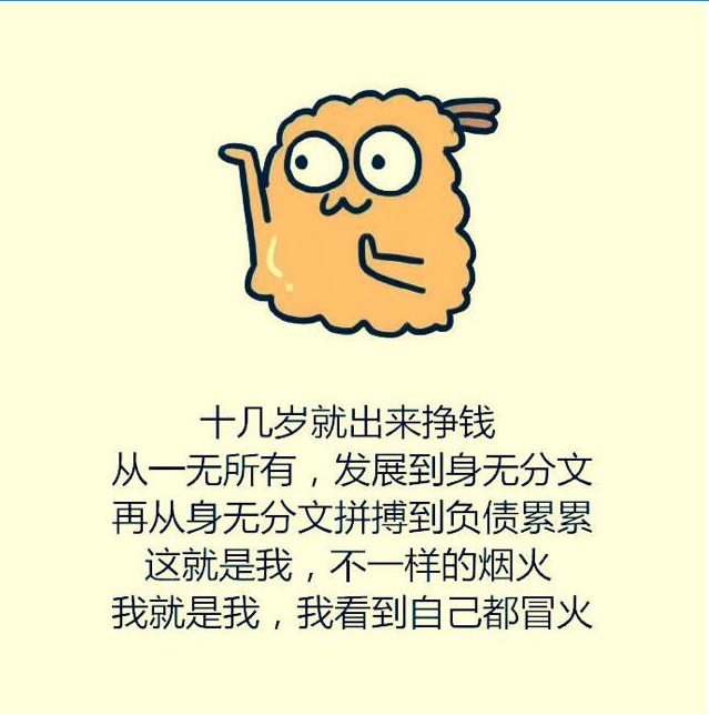 写文章