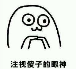 v2-909a59de9a17a44cd3be8c69d8cbd567_b.jpg