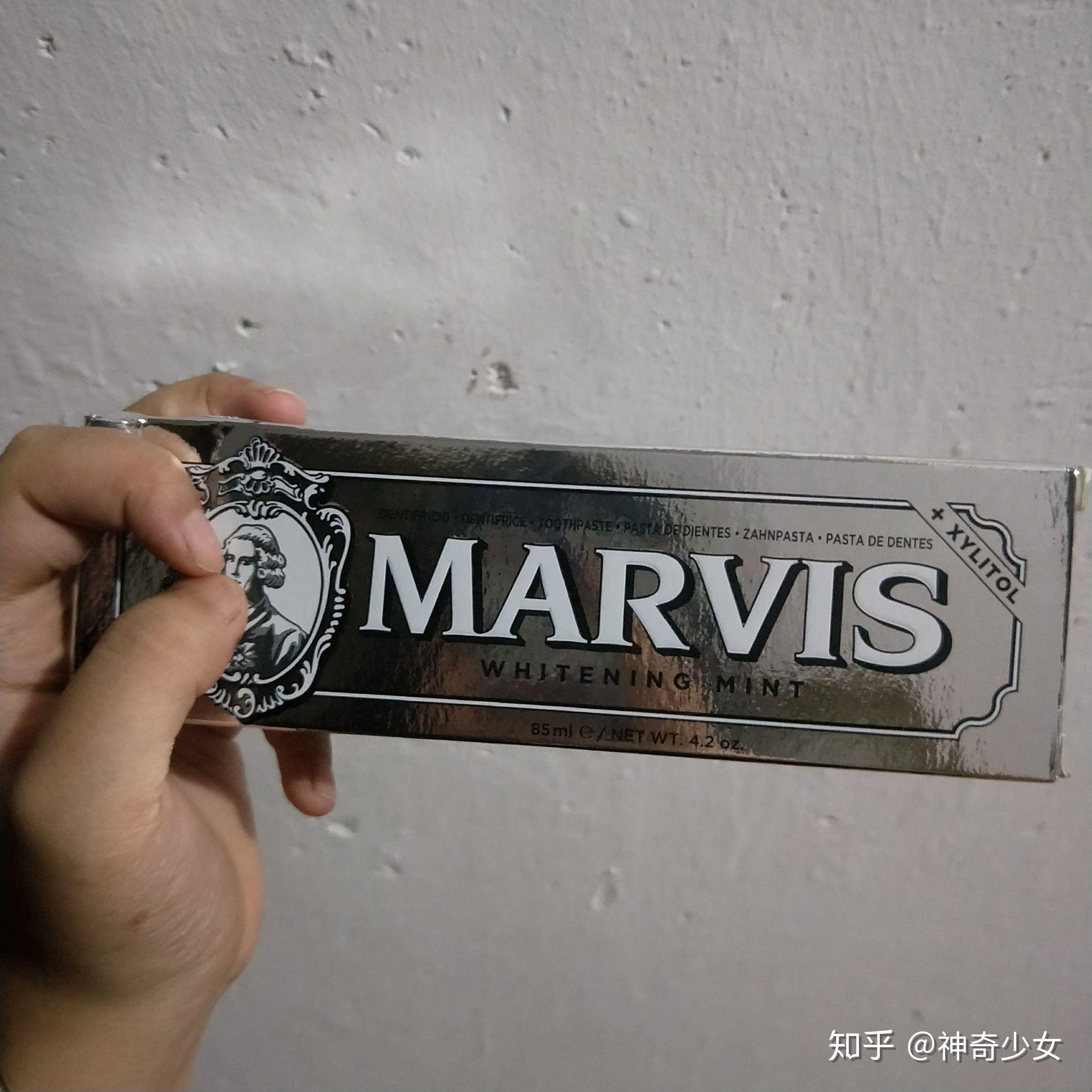 什么样的美白牙膏见效快?