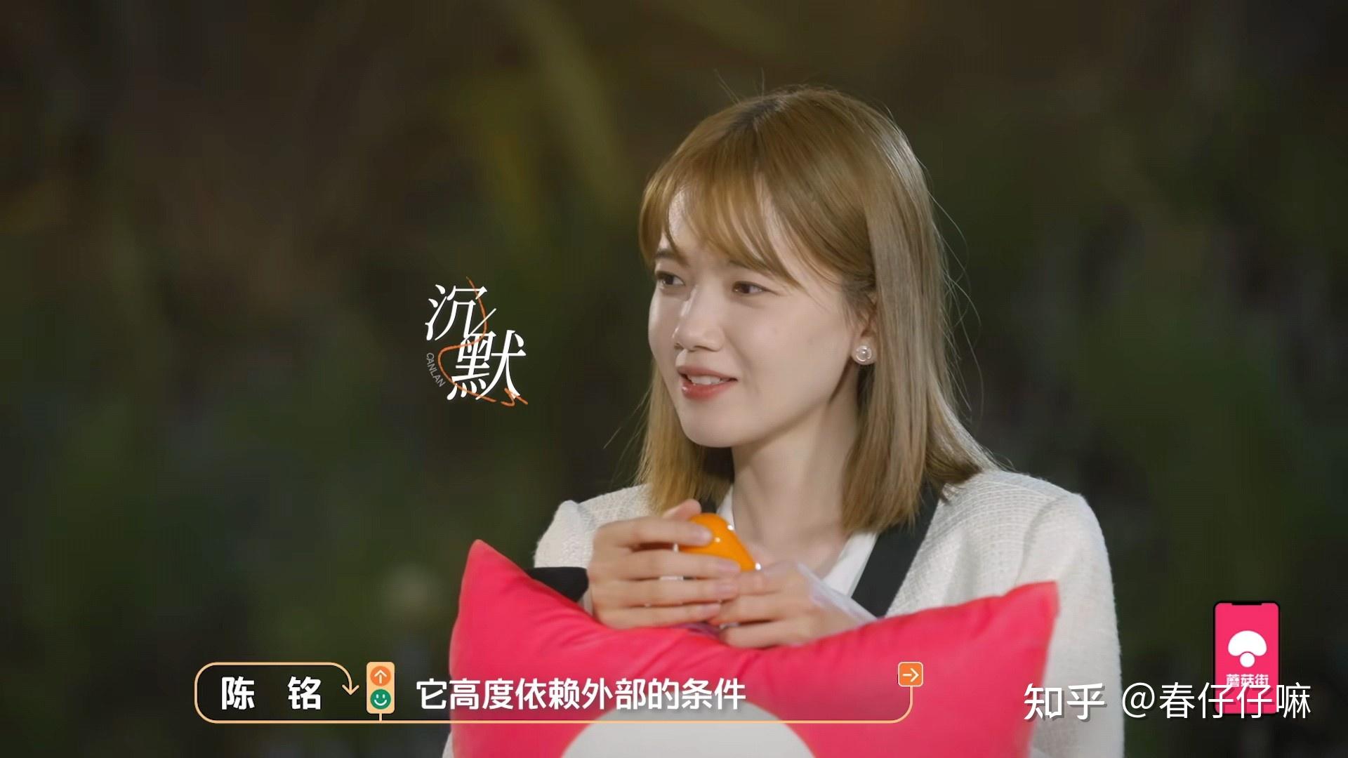 在爱与自我之间的关系