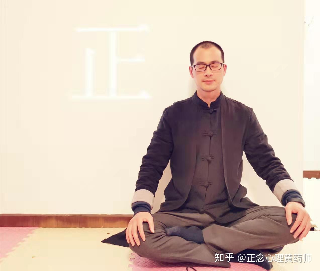 2020暑假正念认知疗法mbct八周网络课程