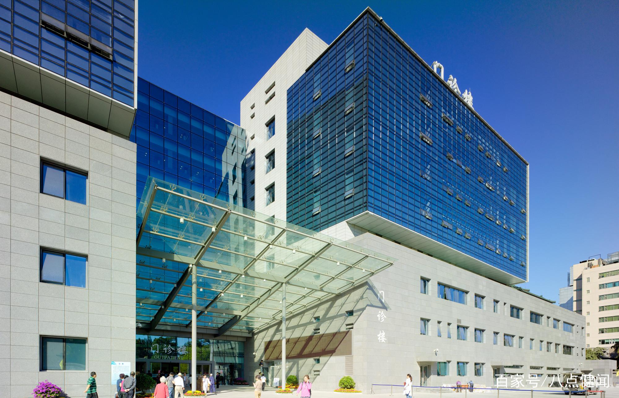 投资超1800亿,百家三甲医院开建分院,新一轮公立医院扩张开始?