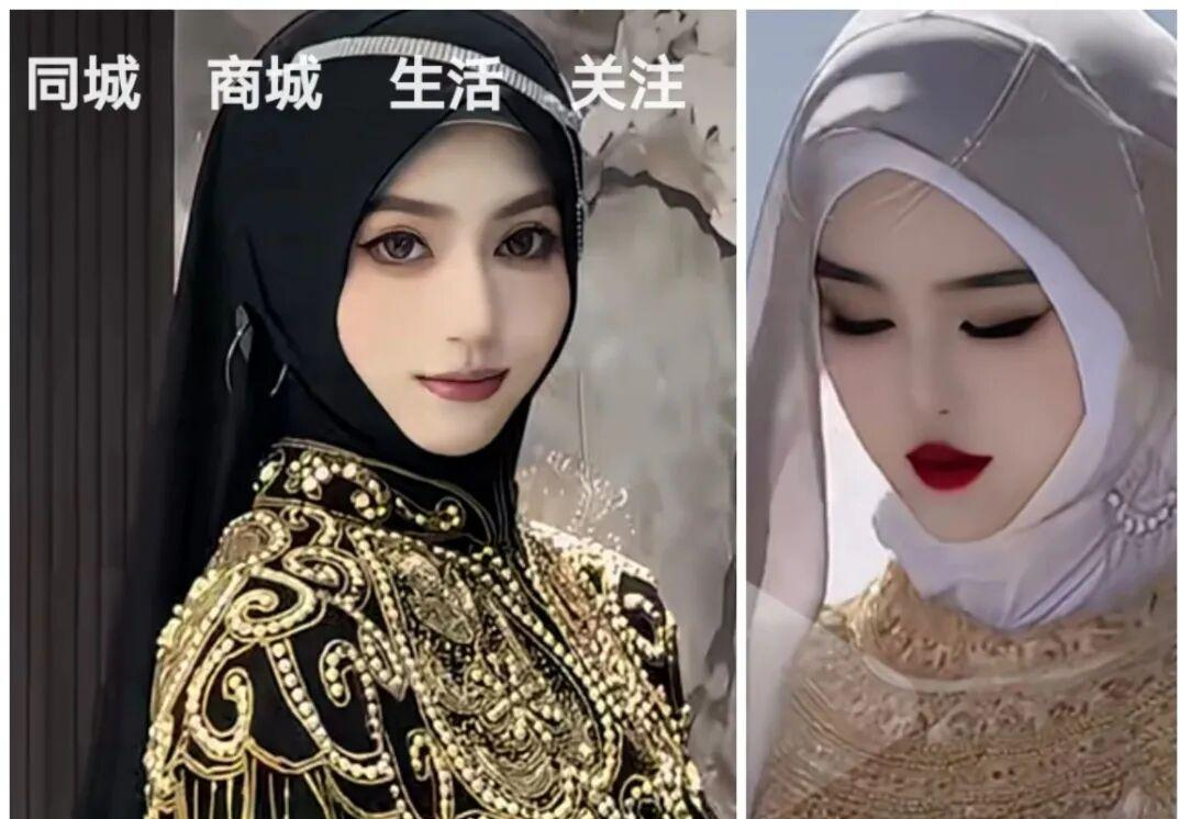 藏在“民族服饰”旗号下的“宗教服饰”,你能分辨出来吗? - 知乎