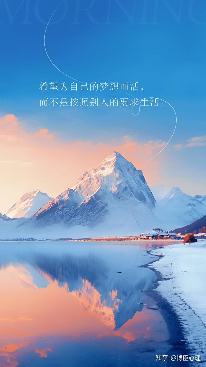 所谓自由就是随心所欲不逾矩如何重获自由