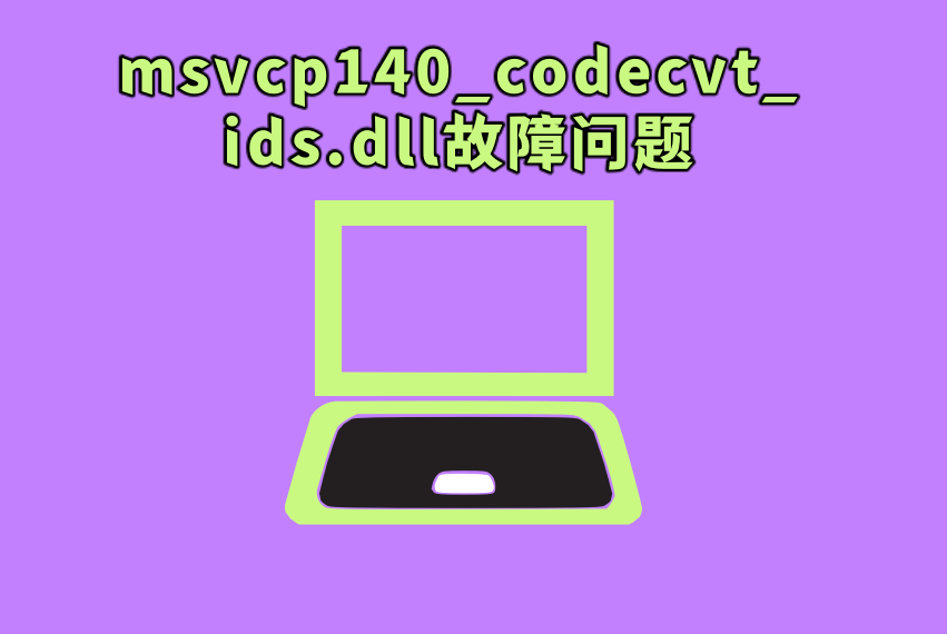 Msvcp140 codecvt ids dll 