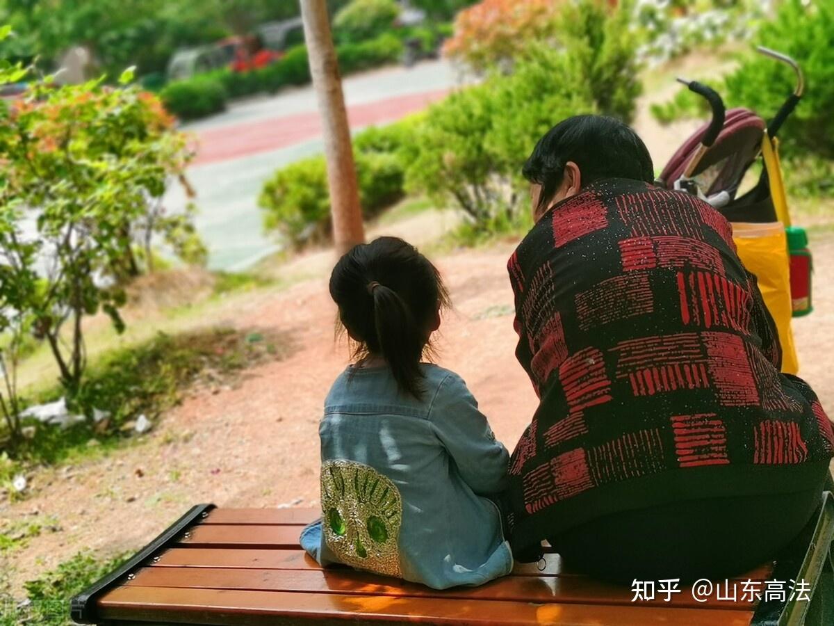 (外)祖父母抚养孙子女,能向儿子儿媳主张“带孙费”吗? - 知乎