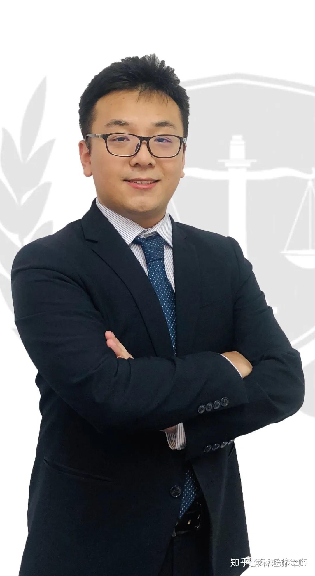 本文律师:杨昊霖● 澳大利亚国立大学法律博士● 昆士兰州职业律师