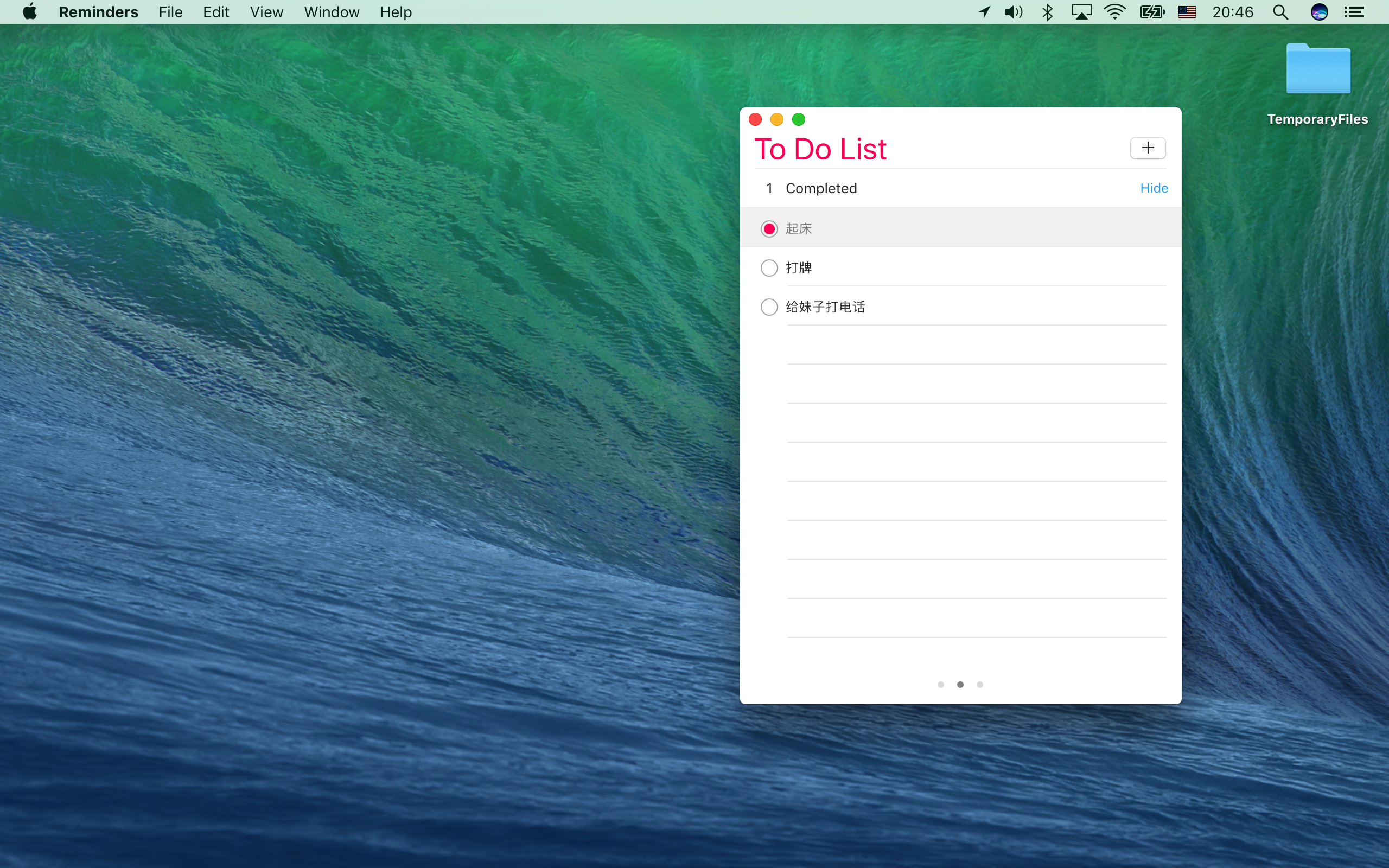 instal the last version for mac ToDoList 8.2.1