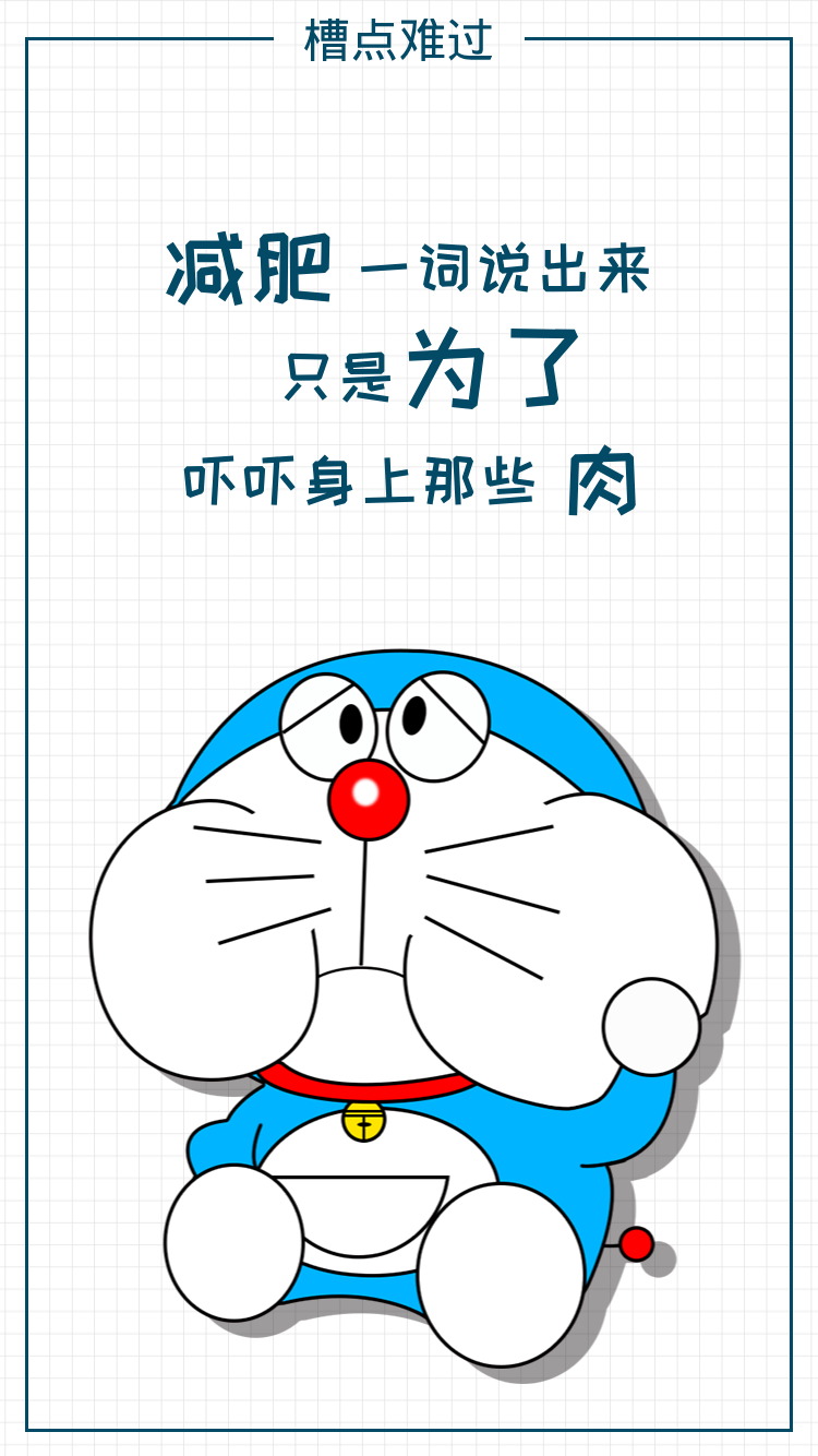 幽默有趣的风格也是吸引读者的一种海报风格,能够引起观众情感波动的