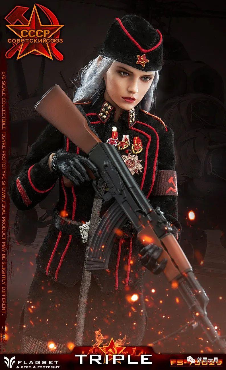 flagset喀秋莎:12寸cosplay风苏联美女军官! - 知乎