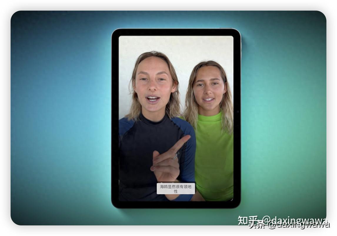 iOS 27可以自动为您的iPhone视频添加字幕