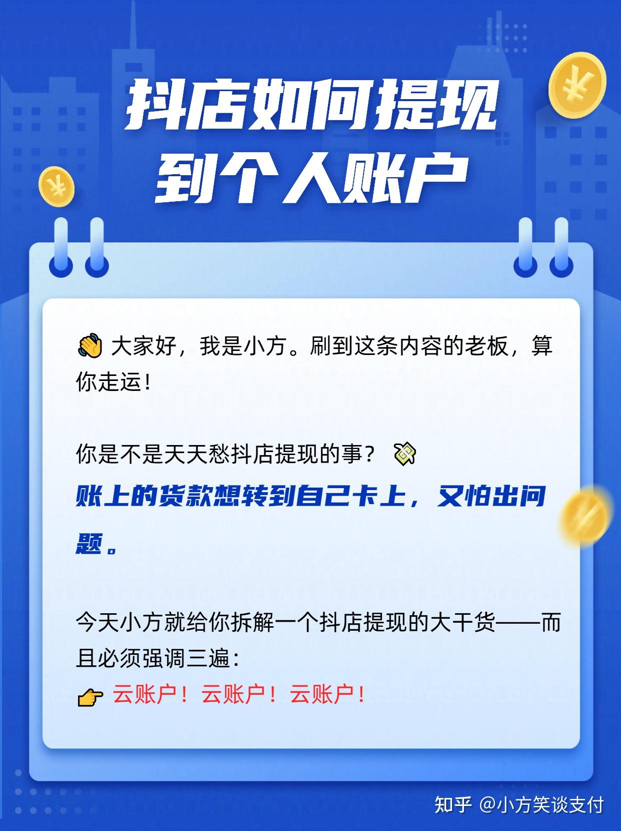 你似乎来到了没有知识存在的荒原 - 知乎