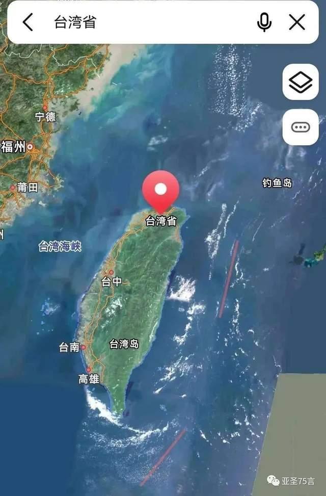 台湾有事日本会下场趁火打劫吗