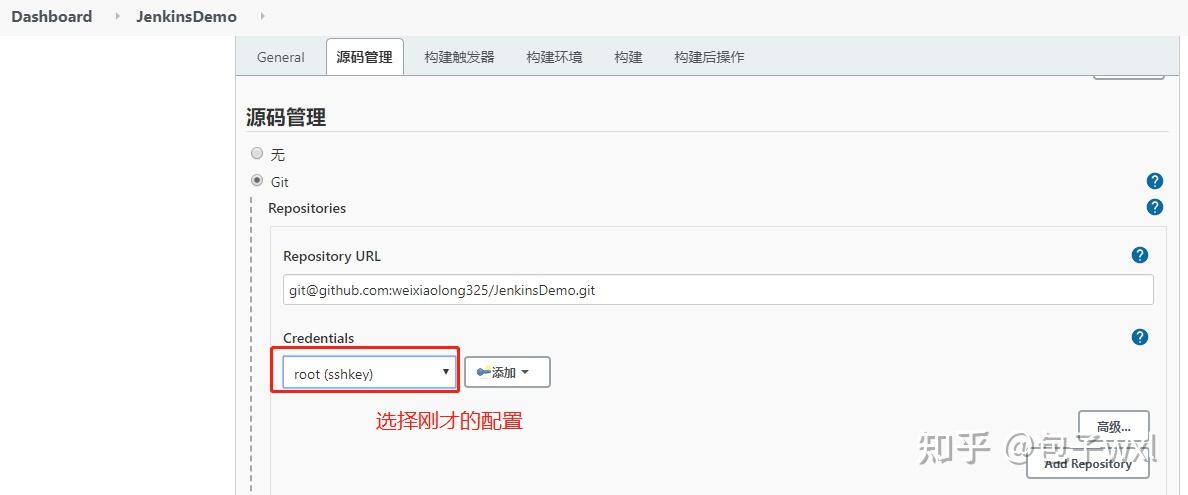 Docker+Jenkins+github自动化部署.Net Core程序 Docker+Jenkins+github自动化部署.Net Core程序