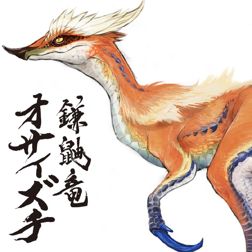 怪物猎人崛起新设定图镰鼬龙王带小弟打架