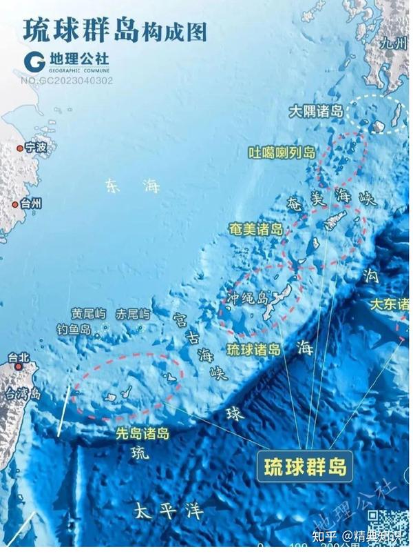 “琉球再议”为什么是日本政府的敏感神经? - 知乎