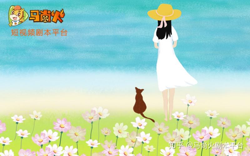 情景短剧剧本多人视频,情景短剧剧本多人视频下载