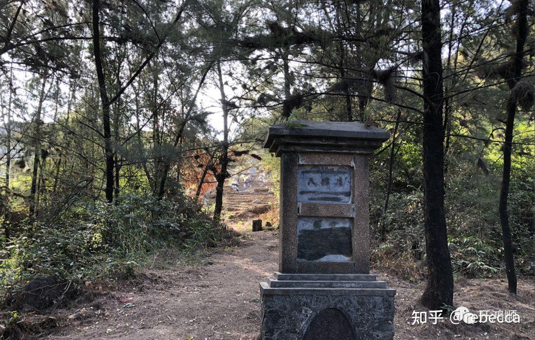 中华豪门—古代传说｜鬼门关 - 知乎