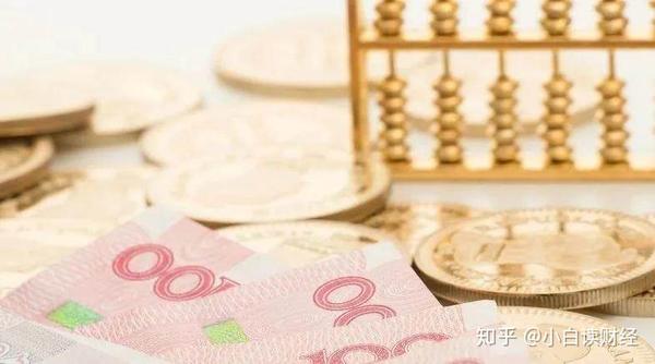 央行 两大动作来了 知乎