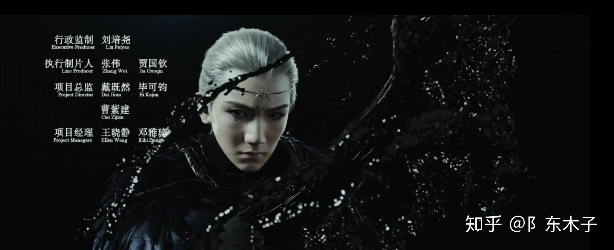 在说之前爵迹1由大幂幂出演的神音和由李治廷扮演的霓虹在冷血狂宴中