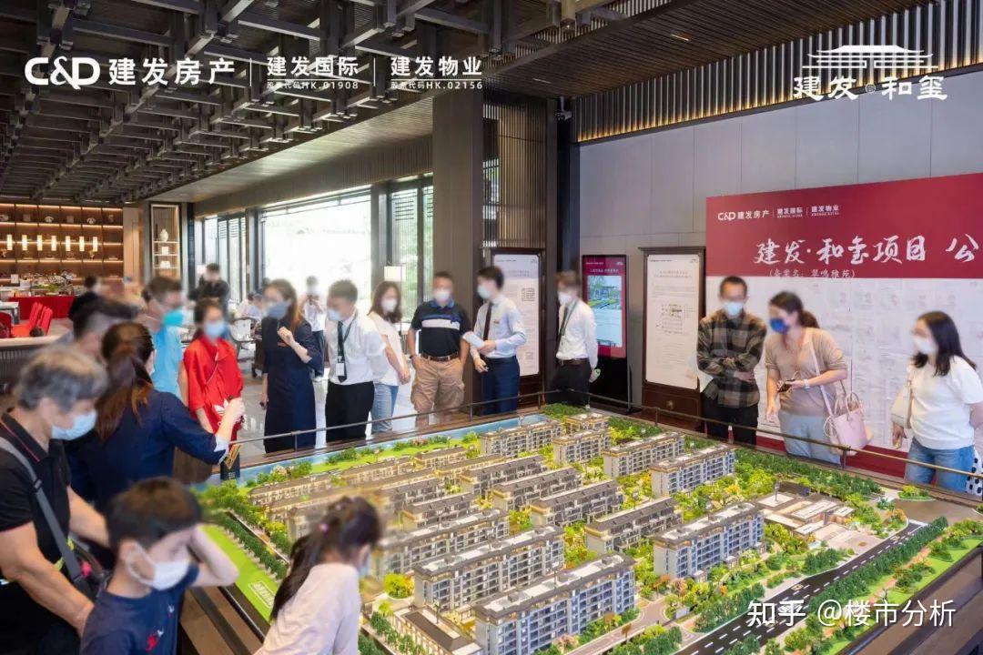 【建发·和玺】即将收官!别墅已售罄!目前仅剩少量90平方精装洋房,总价230万起! - 知乎