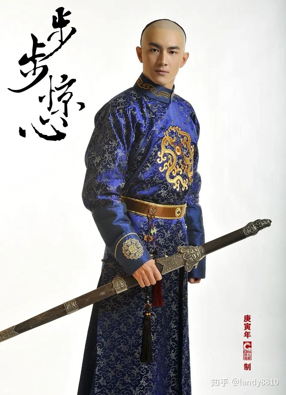 步步惊心的皇权争夺,四阿哥毫无戒心的坦诚让她义无反顾相信,当四阿哥