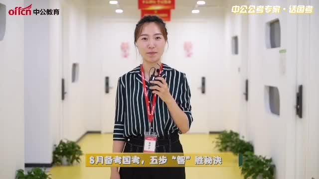 李梦圆多大图片