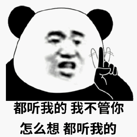 成都做双眼皮眼修复眼综合祛眼袋开眼角的医生有哪些