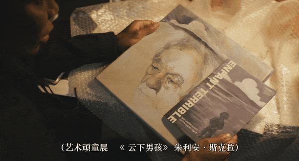 《克里斯托弗系列》烂番茄95%！顶级戏骨，演技炸裂