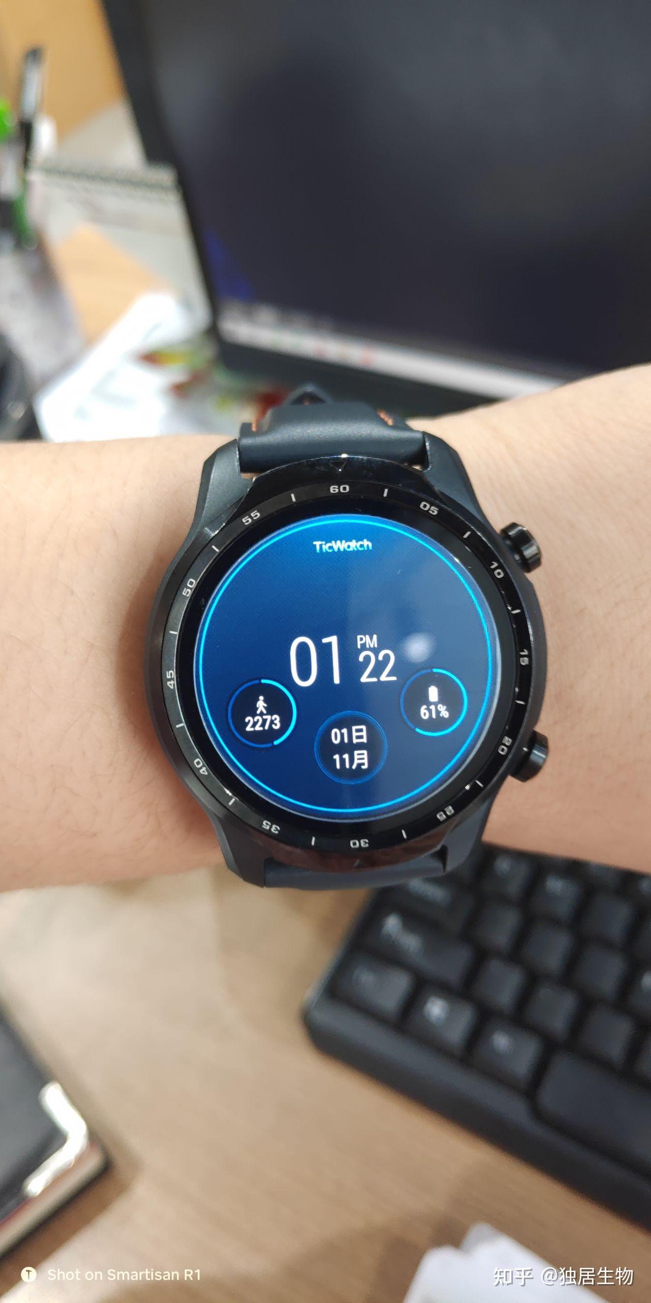 关于ticwatchpro3的使用感受