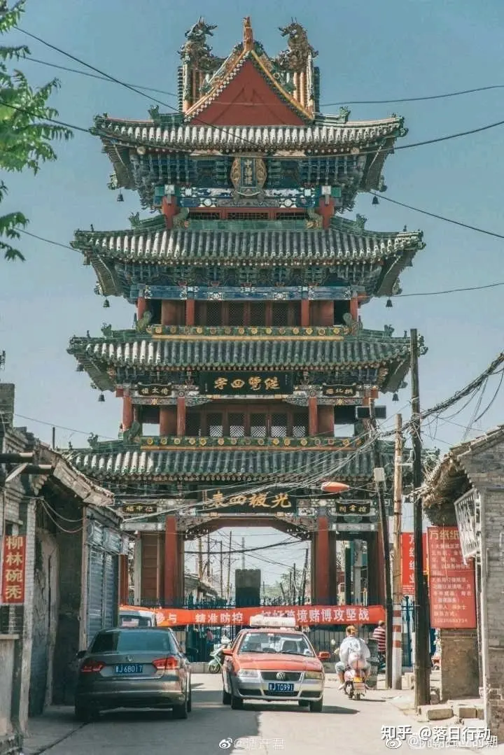 中阳楼,位于山西省吕梁市孝义市中阳楼街道,始建于汉魏,清宣统元年