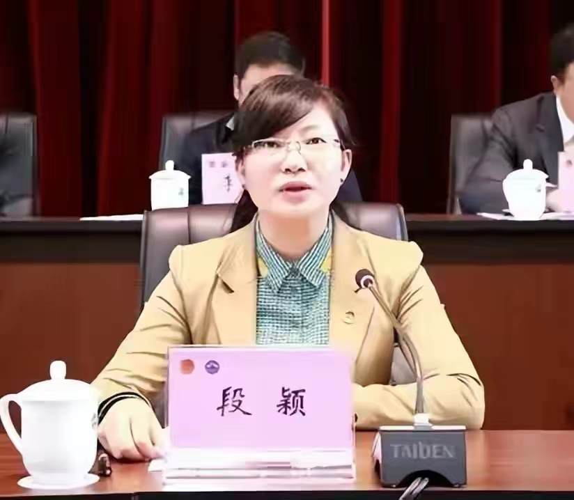 云南女局长段颖最全照片,确实是个美女干部 - 知乎
