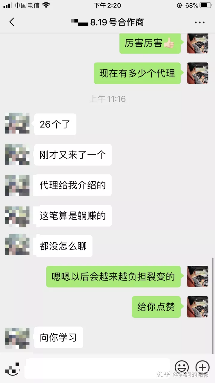 包含谷歌虚拟手机号注册安全吗是真的吗知乎文章的词条 包含谷歌虚拟手机号注册安全吗是真的吗知乎文章的词条