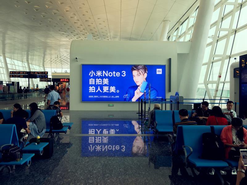 如何看待小米公司 2017 年 9 月手机单月出货超