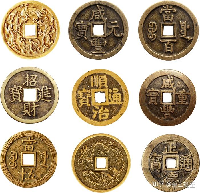 区块链比特币入门世界货币发展史与比特币01