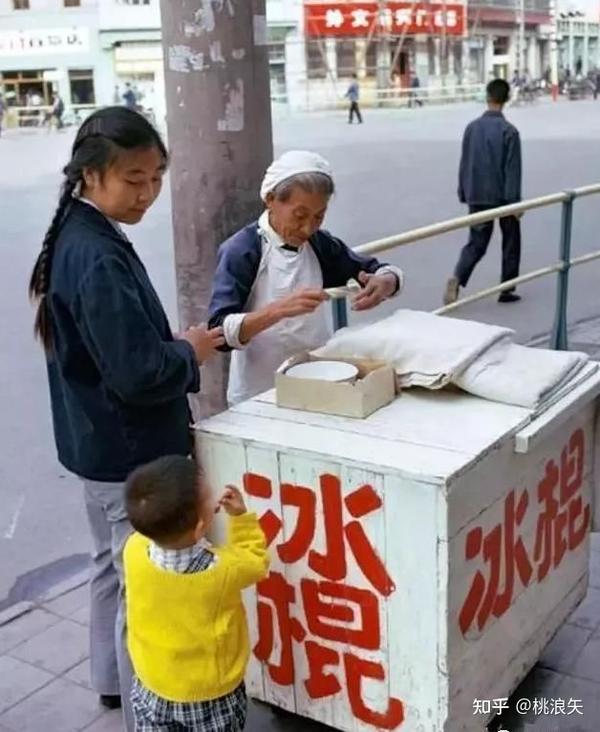 “60后”到“00后”的童年,区别竟这!么!大 - 知乎