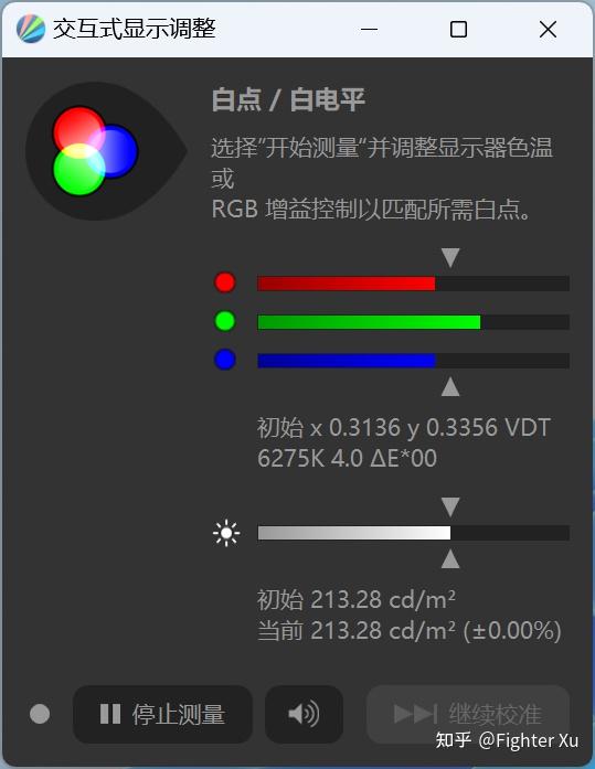 hdr1400峰值亮度1800华星光电hva1152分区miniled4k160hz雷鸟u8显示器