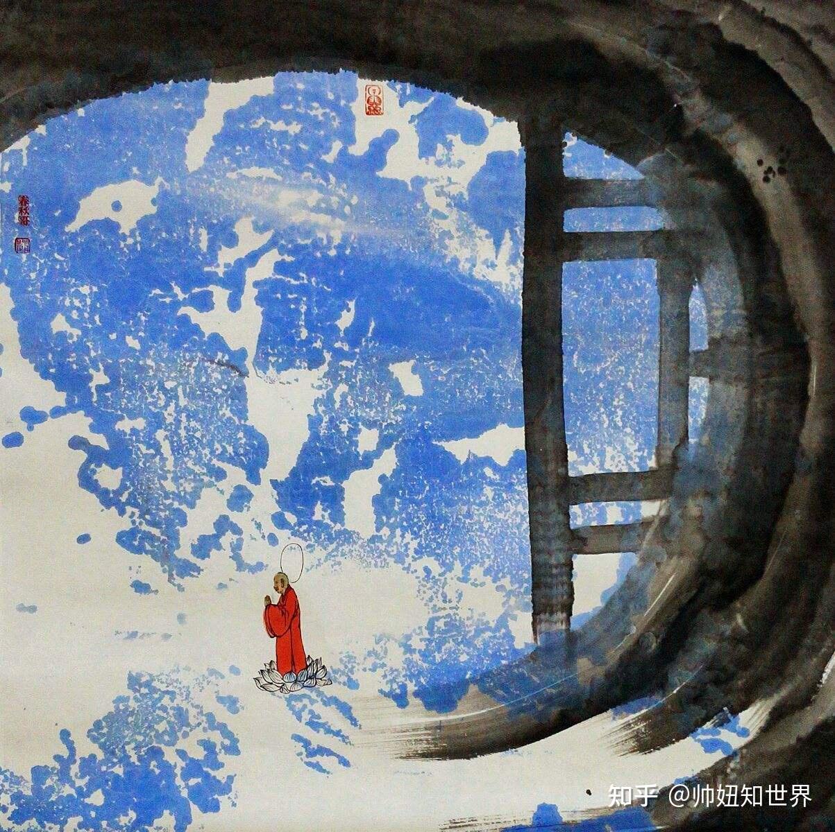 佛学基础知识 - 知乎