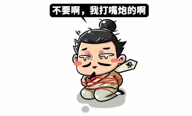 敢笑黄巢不丈夫写反诗提到的黄巢宋江在浔阳楼作死打嘴炮就是《水浒传