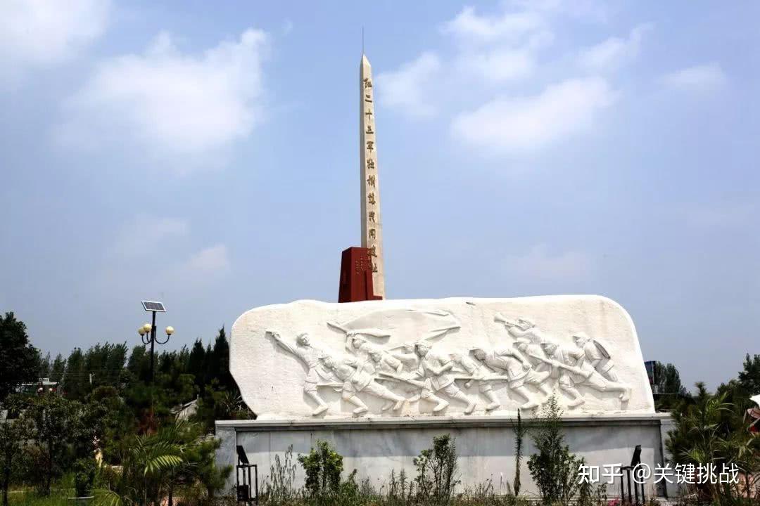 紅二十五軍鏖戰獨樹鎮紀念地桐柏革命紀念館彭雪楓紀念館中秋小長假