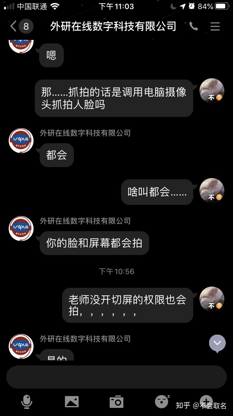 itest考试 - 知乎