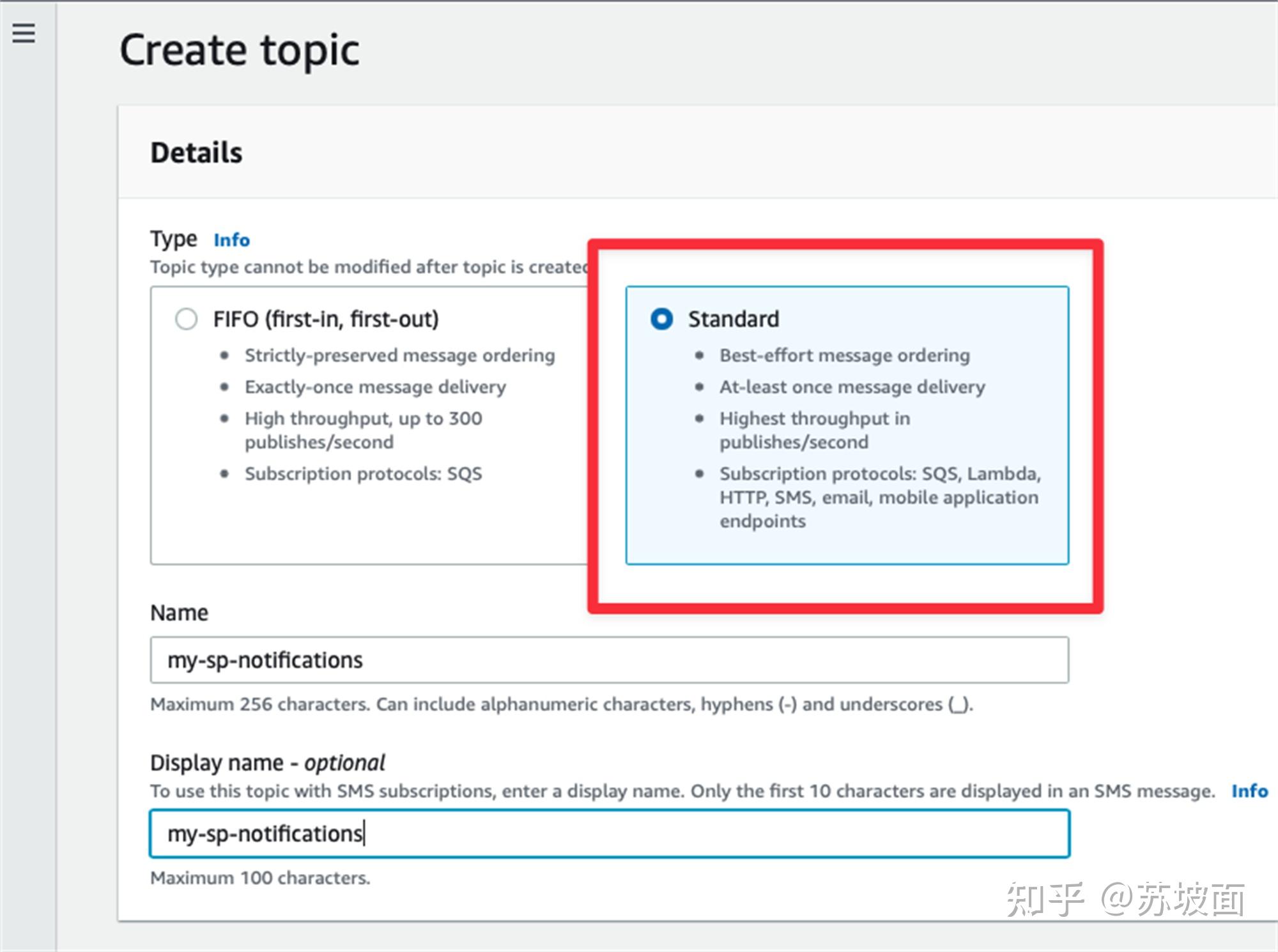 Amazon SPAPI 中 Notifications API 结合 Amazon EventBridge 使用的详细教程 知乎