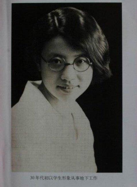 电影风声原型为革命牺牲4次婚姻活到110岁高龄