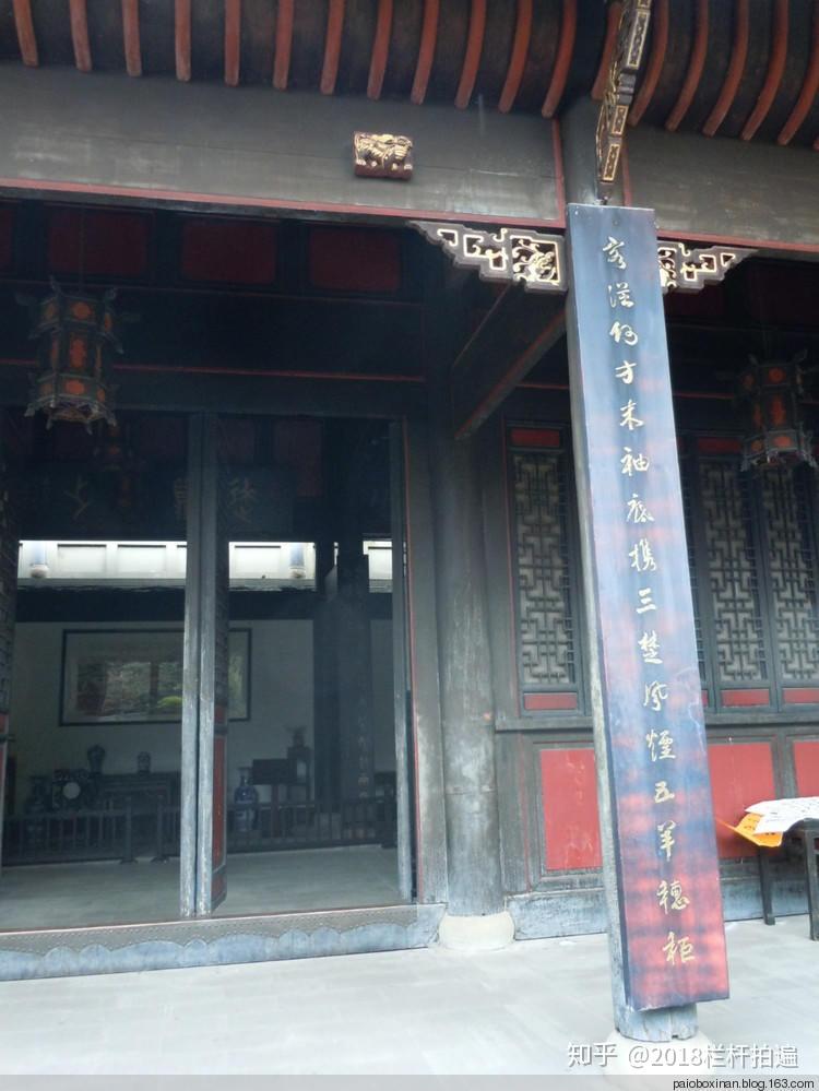 重庆：湖广会馆-禹王宫 - 知乎
