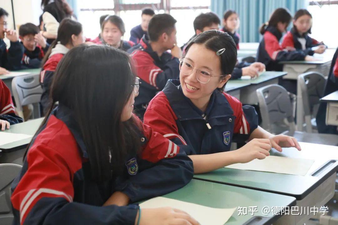 "3月28日,德阳巴川中学部正式启动主题班会示范课活动.