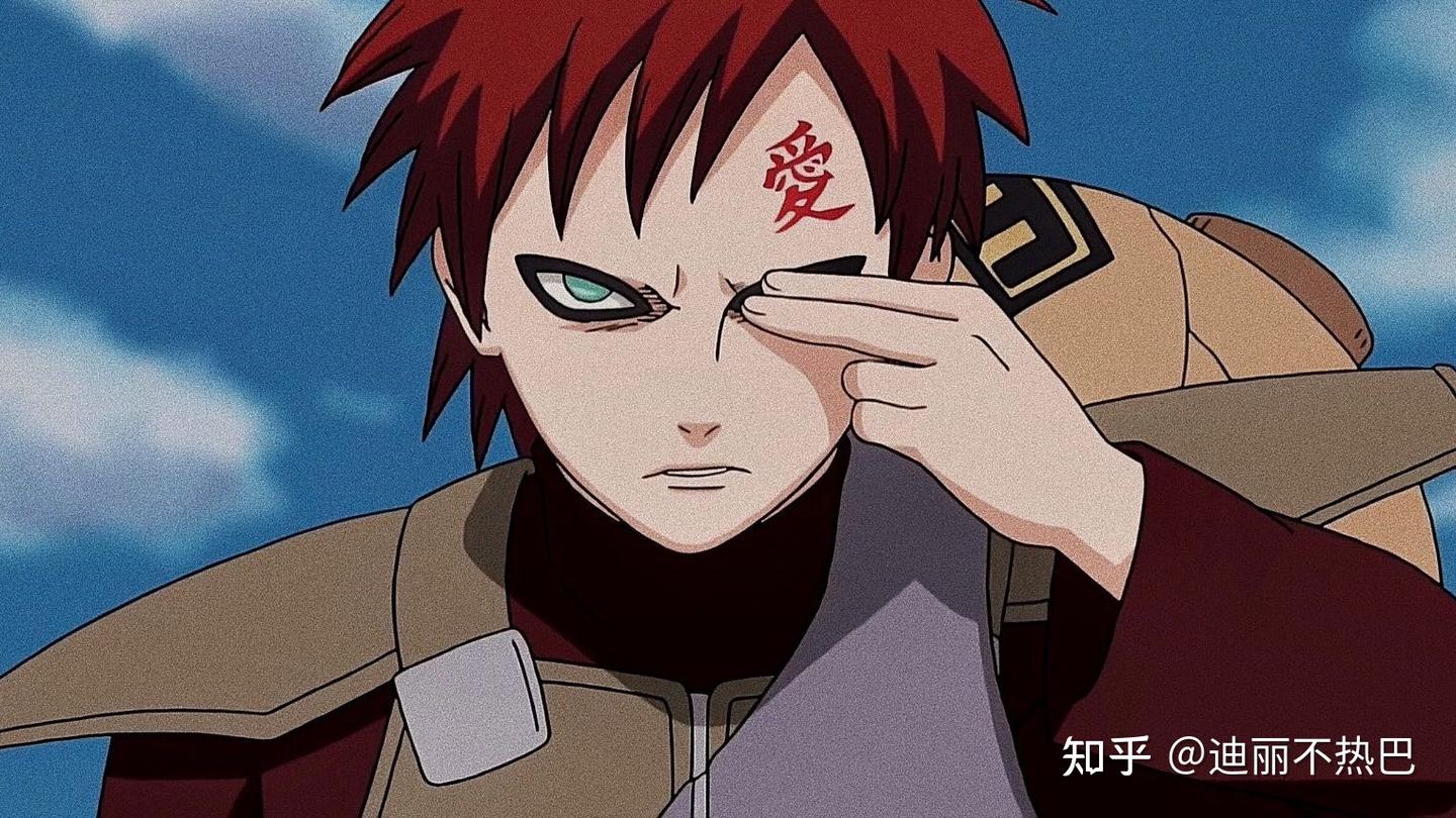 《火影忍者》一尾人柱力——砂之守鹤我爱罗 - 知乎
