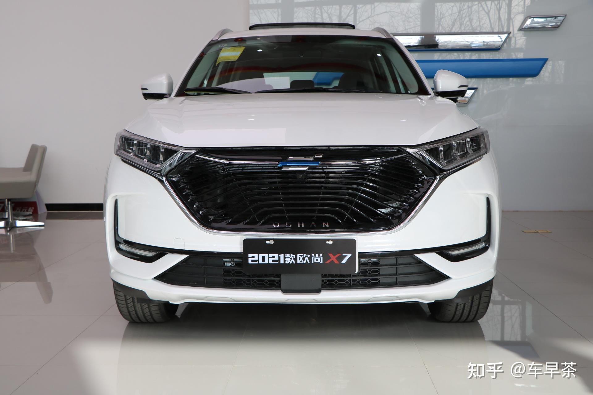 实拍2021款欧尚x7丨15t黄金排量空间堪比汉兰达