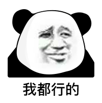 学了两个月网络安全，一直未入门怎么办，知乎大佬们给些建议吧？  第2张