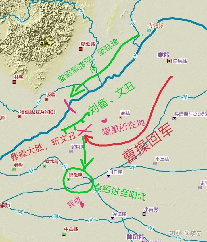 《三国志·武帝纪》:时骑不满六百,遂纵兵击,大破之,斩丑.