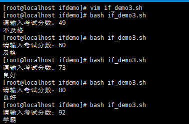 Shell编程基础 四 流程控制 知乎